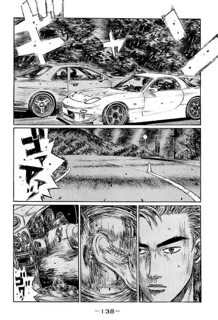 Initial D Chapter 402 3